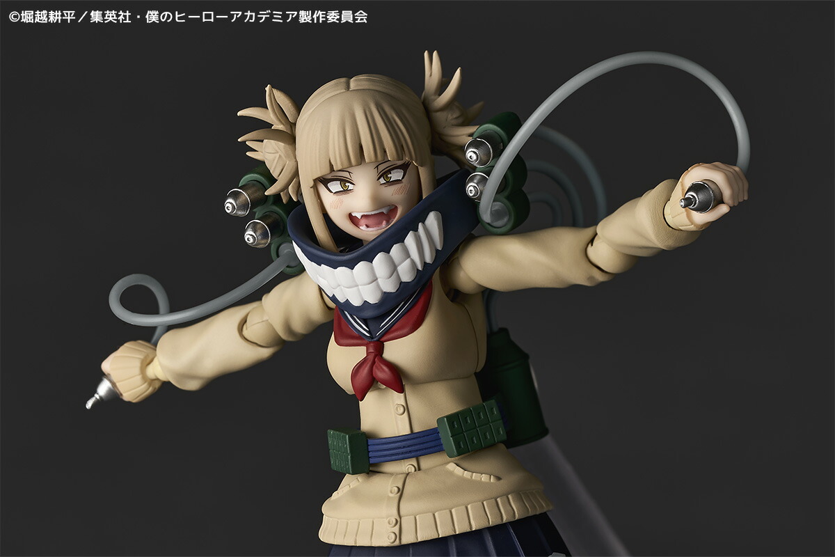 ブックス: リボルテック 『僕のヒーローアカデミア』 トガヒミコ 【NR072】 (可動フィギュア) - 玩具 - 4537807220745 : ゲーム