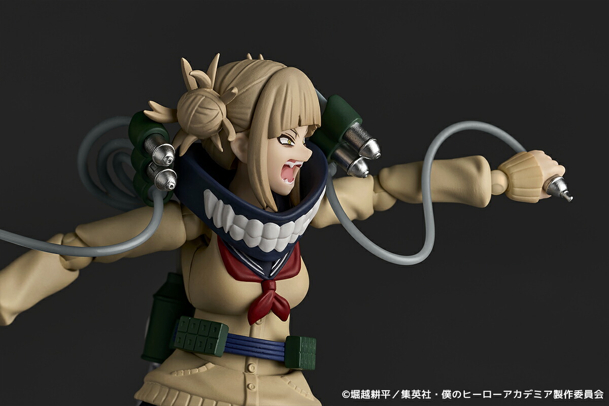 ブックス: リボルテック 『僕のヒーローアカデミア』 トガヒミコ 【NR072】 (可動フィギュア) - 玩具 - 4537807220745 : ゲーム