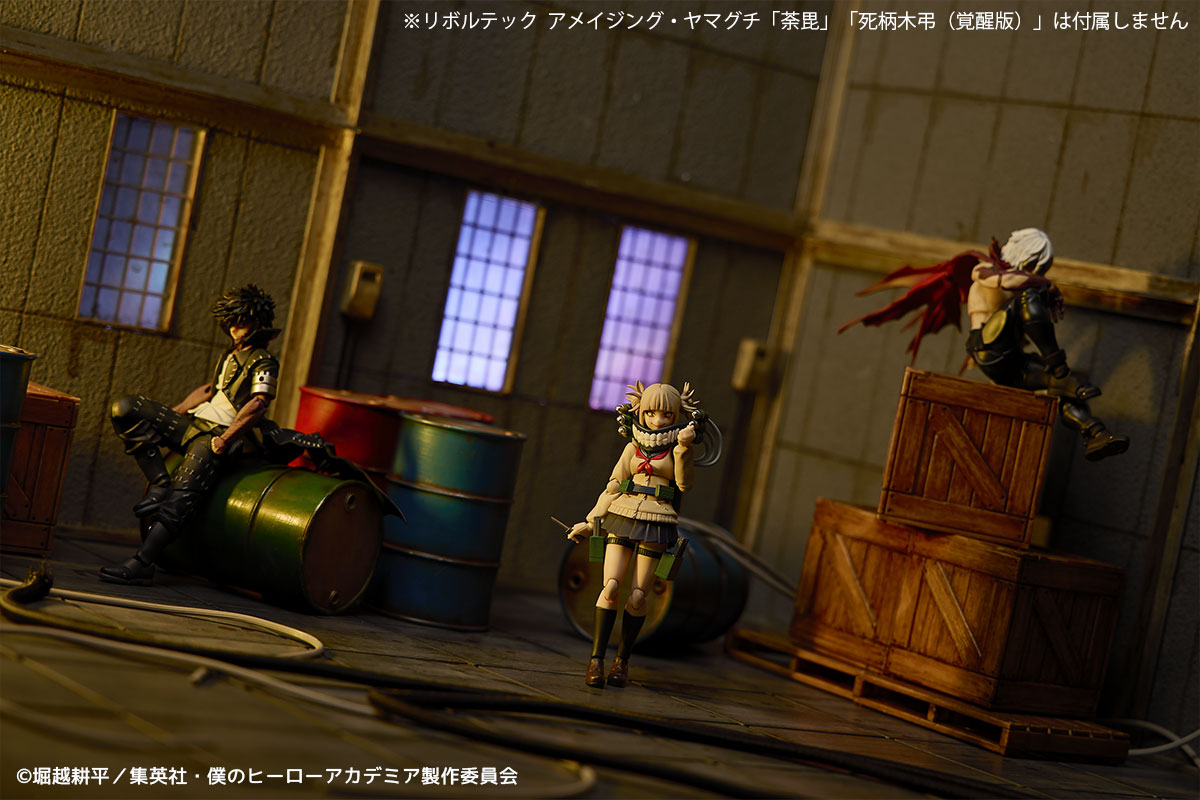 ブックス: リボルテック 『僕のヒーローアカデミア』 トガヒミコ 【NR072】 (可動フィギュア) - 玩具 - 4537807220745 : ゲーム