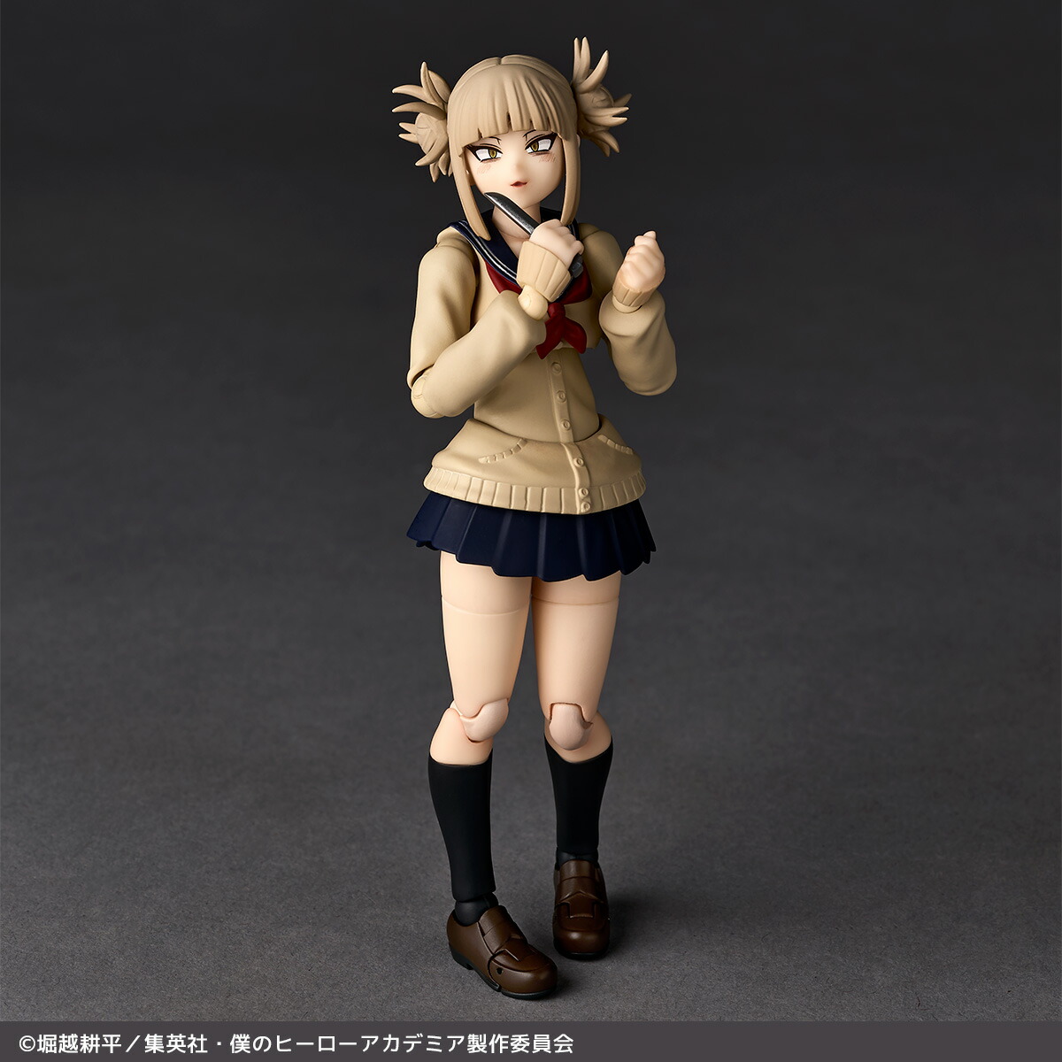 ブックス: リボルテック 『僕のヒーローアカデミア』 トガヒミコ 【NR072】 (可動フィギュア) - 玩具 - 4537807220745 : ゲーム
