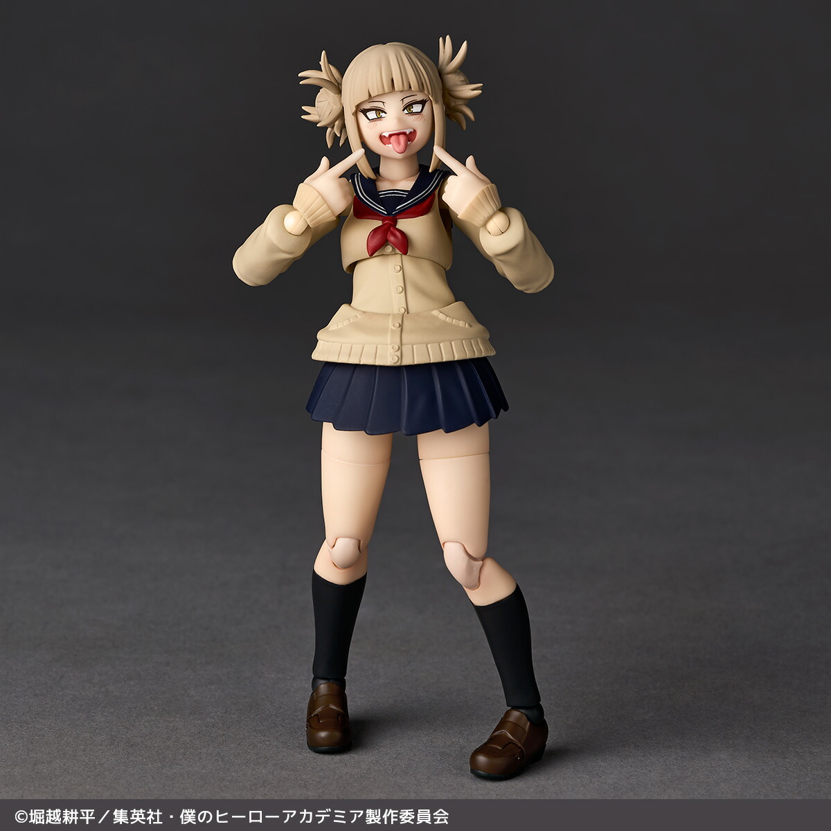 ブックス: リボルテック 『僕のヒーローアカデミア』 トガヒミコ 【NR072】 (可動フィギュア) - 玩具 - 4537807220745 : ゲーム