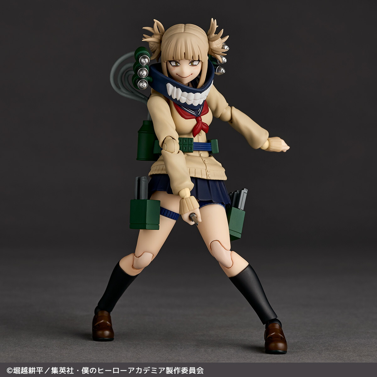 ブックス: リボルテック 『僕のヒーローアカデミア』 トガヒミコ 【NR072】 (可動フィギュア) - 玩具 - 4537807220745 : ゲーム