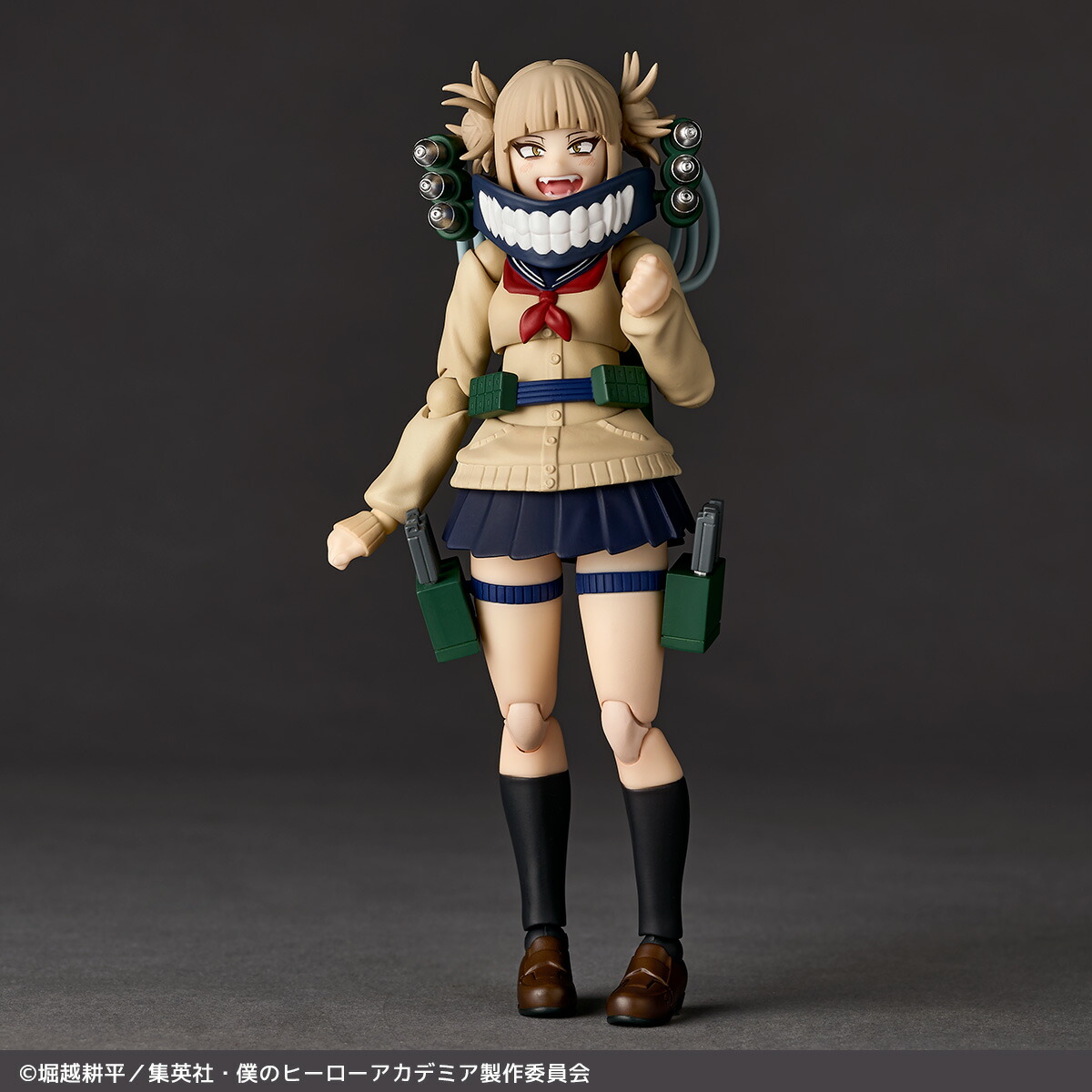 ブックス: リボルテック 『僕のヒーローアカデミア』 トガヒミコ 【NR072】 (可動フィギュア) - 玩具 - 4537807220745 : ゲーム