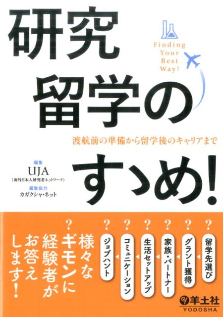 αؤΤᡪϹναظΥꥢޤ[UJAʳܿ͸ԥͥåȥ]