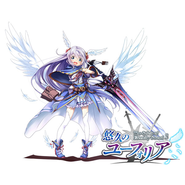 楽天ブックス: 悠久のユーフォリア ハイレゾコンテンツBOOK vol.1