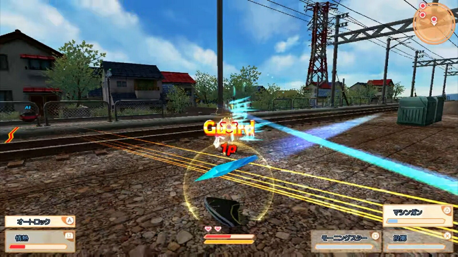 �ڳ�ŷ�֥å���������ŵ��PantyParty������(4���ޥ���������)