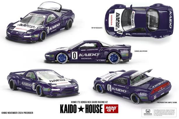 楽天市場】MINI-GT 1/64 KAIDO HOUSE - HONDA NSX EVASIVE V2 BLUE