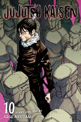 Jujutsu Kaisen, Vol. 10: Evening Festival