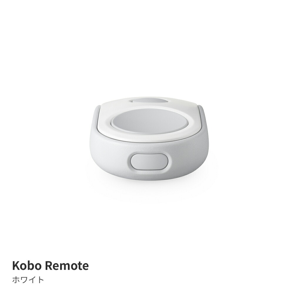 KoboRemote(�ۥ磻��)