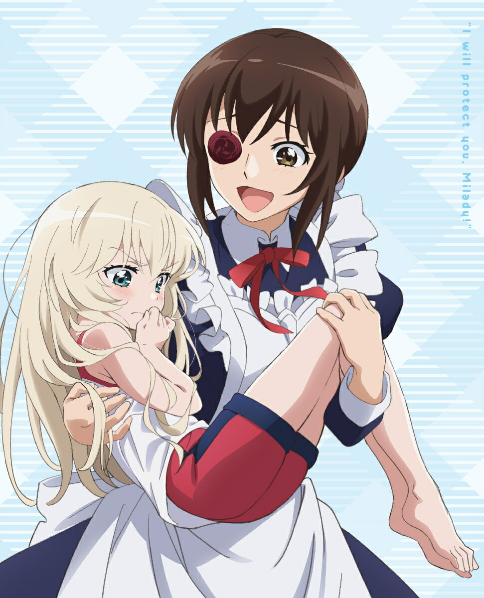高評価 Blu Ray A I C O Incarnation Blu Ray 白石晴香 特装限定版 Box1 日本 高評価 Blu Ray A I C O Incarnation Blu Ray 白石晴香 特装限定版 Box1 日本