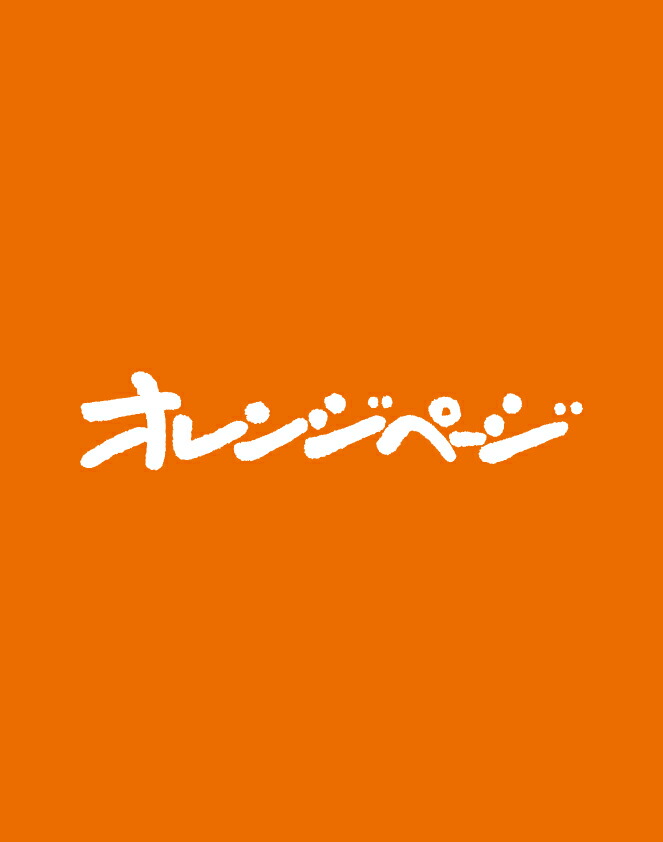 スズキ パッションオレンジ(ZUT)タッチペン「スズキ純正用品