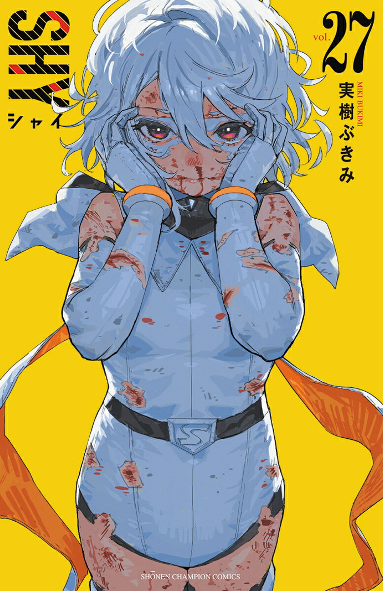 SHY27ʾǯԥ󡦥ߥå[¼֤]