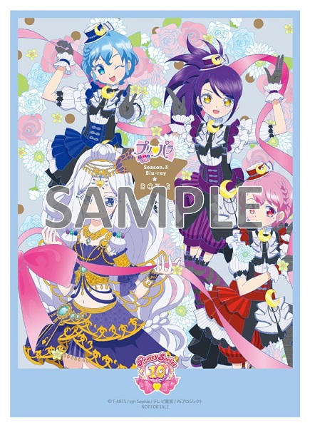 高い素材 ｄｉｓｃ ｂｏｘ 初回生産限定 ｂｌｕ ｒａｙ プリティーシリーズ１０周年記念 プリパラ ｂｌｕ ｒａｙ アニメ Williamsav Com