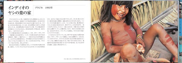 ���ߤ����Ф����ʡ���ۤ�ñ���ܡ�[Ĺ���γ�]