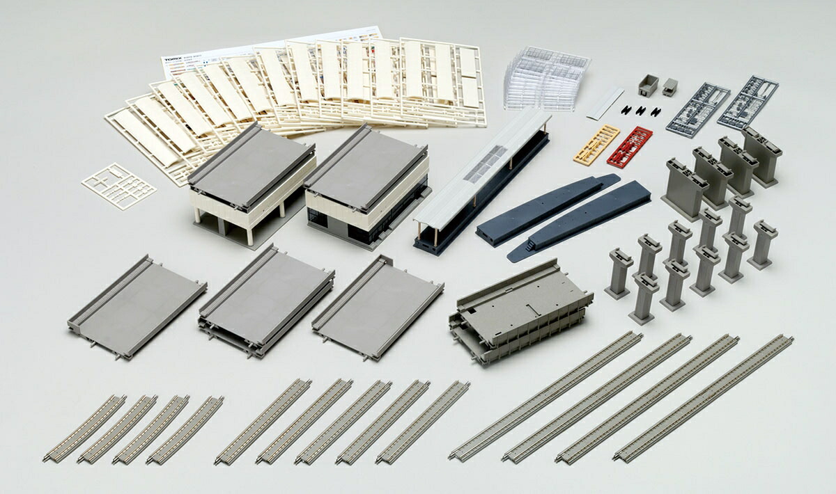 ブックス: TOMIX 高架複線スラブ駅セット2 (HB-SLパターン) 【91075】 (鉄道模型 Nゲージ) - 玩具 - 4543736910756 : ゲーム 10,432円