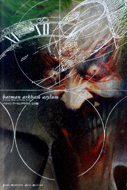 �Хåȥޥ󡧥������ࡦ���������