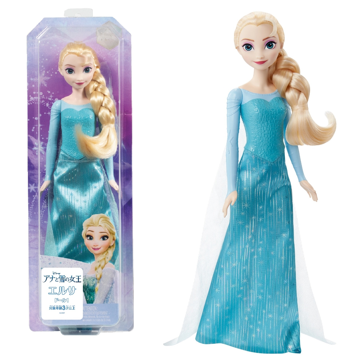 【特典】ディズニー（Disney）/アナと雪の女王（Frozen） エルサ（ドール1）【ディズニー100周年セレブレーション】【着せ替え人形】 【3才~】 HLW47(【購入特典】オリジナル壁紙＆プレゼント応募キャンペーン)画像