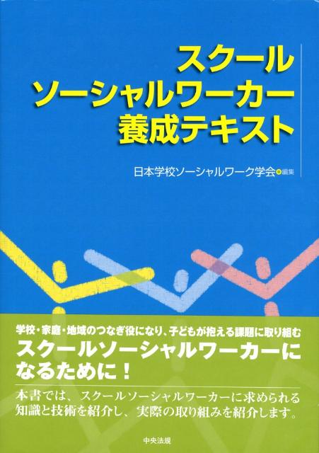 �������륽����������������ƥ�����[���ܳع�������������ز�]