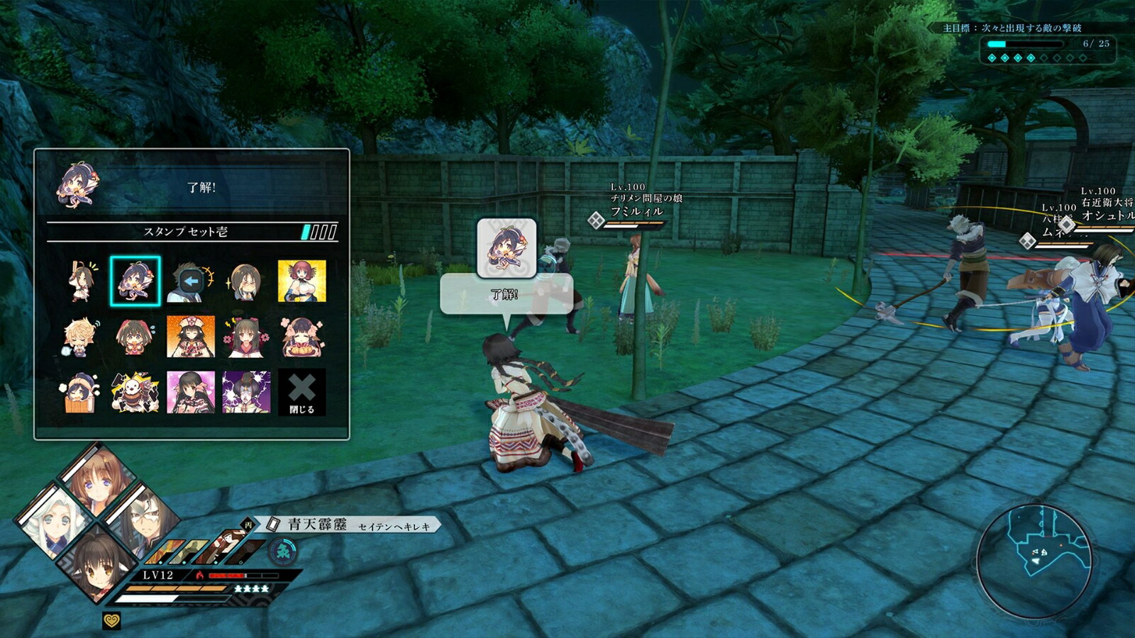 ���������λ�2PS4��