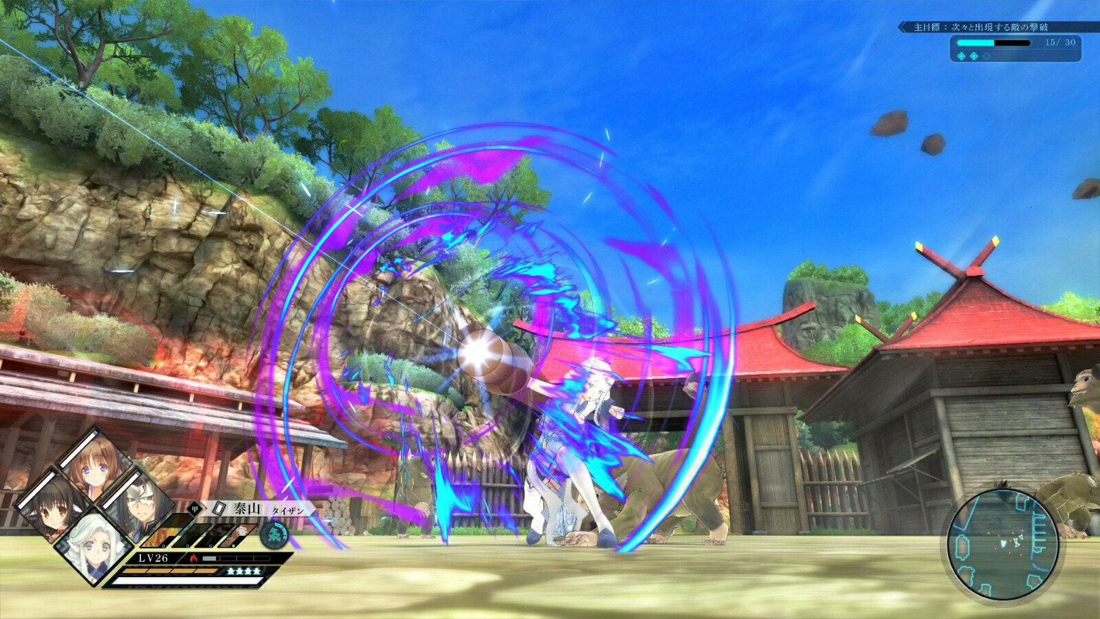 ���������λ�2PS4��