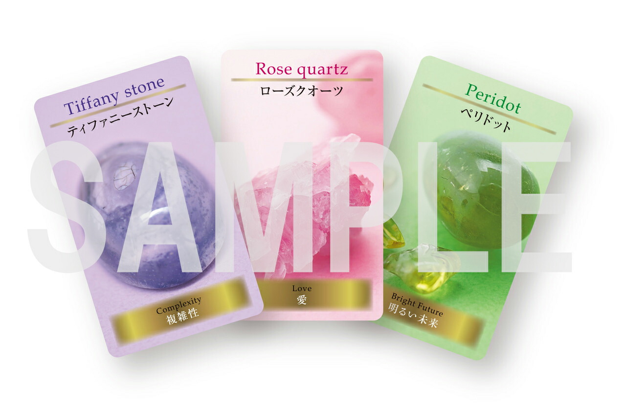 �ڳ�ŷ�֥å���������ŵ�ۥѥ���ȡ��󡦥��饯�륫���ɤ��ʤ���Ƴ����ˡ�Υ�����64�祻�å�(���ꥫ����1���դ��������1���դ�)[��¼����]