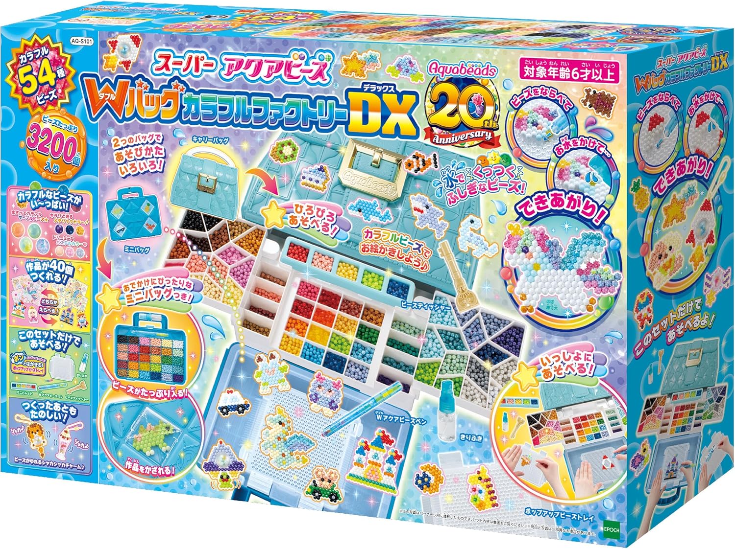 限定セール！カラフルハピネス6点セット 楽天市場】くもんのジグソーパズル STEP6 全国の新幹線(1個