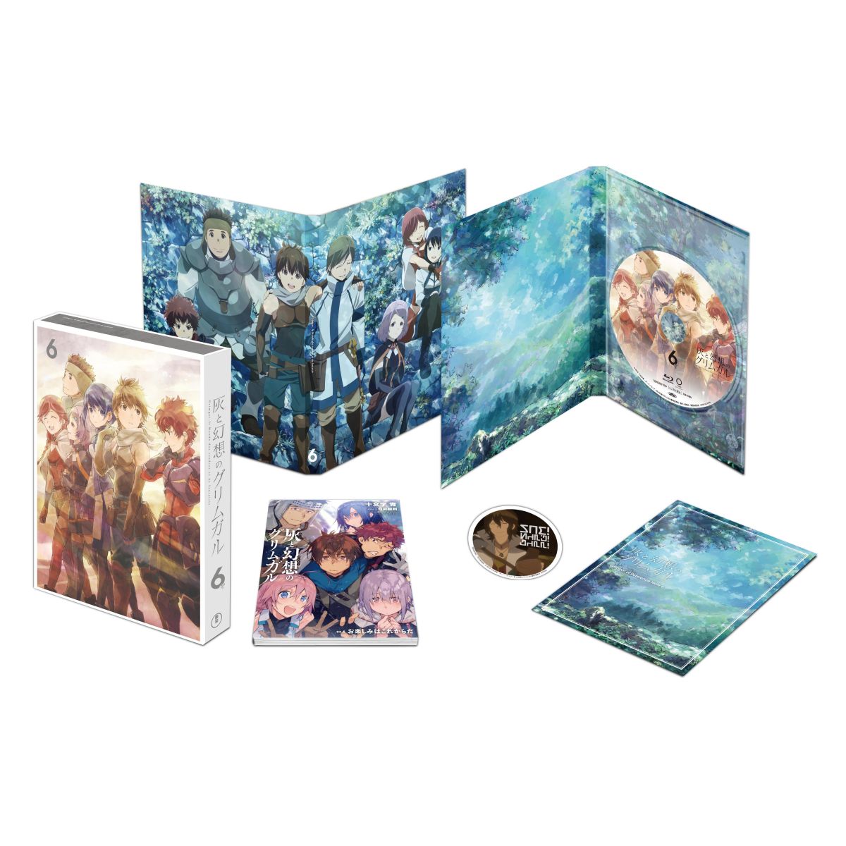 楽天ブックス: 灰と幻想のグリムガル Vol.6(初回生産限定版)【Blu-ray