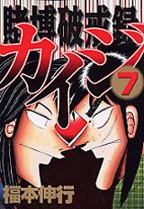 �����˲�Ͽ��������7��