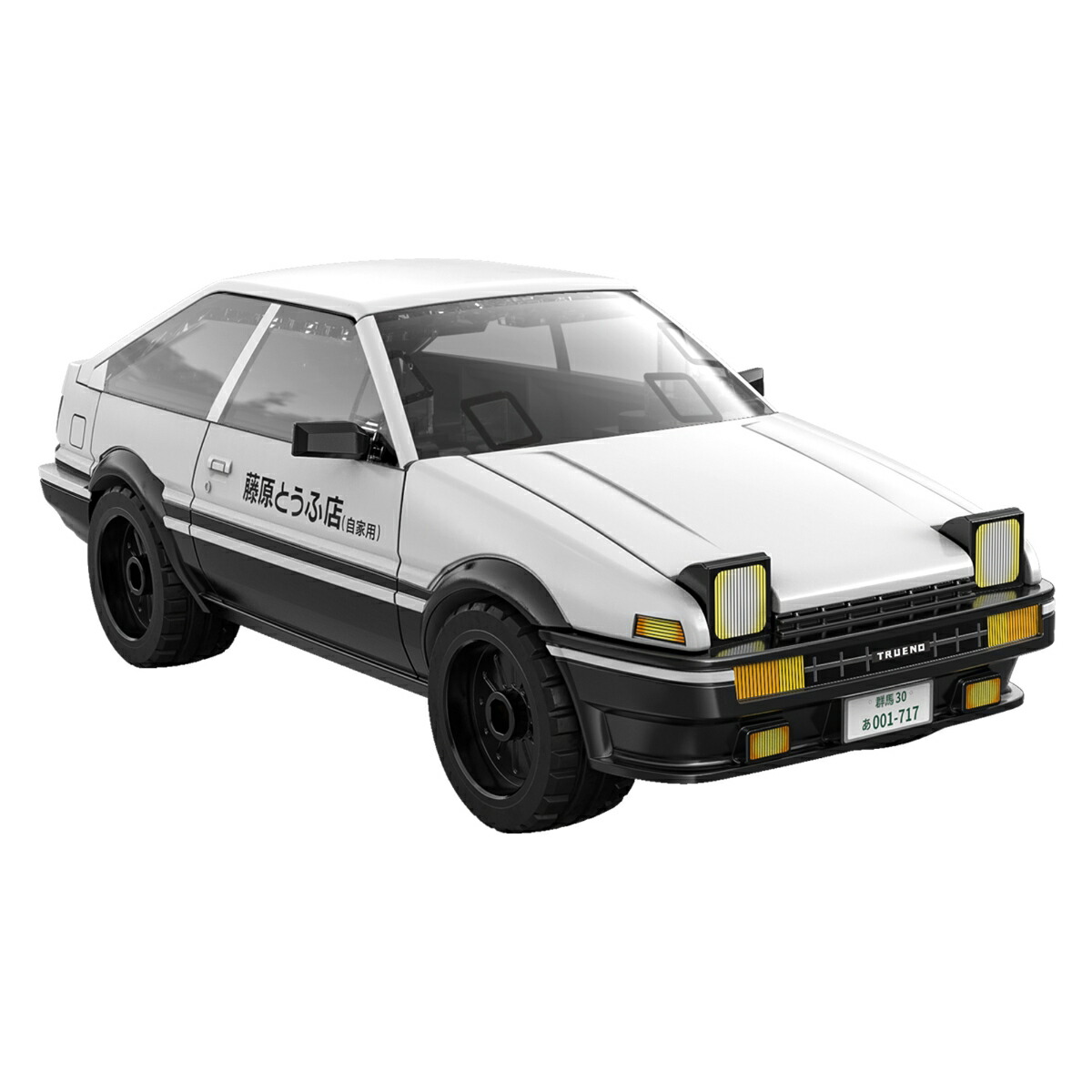 『頭文字D』リアルボディキット 藤原拓海 AE86 TRUENO (プラモデル)画像