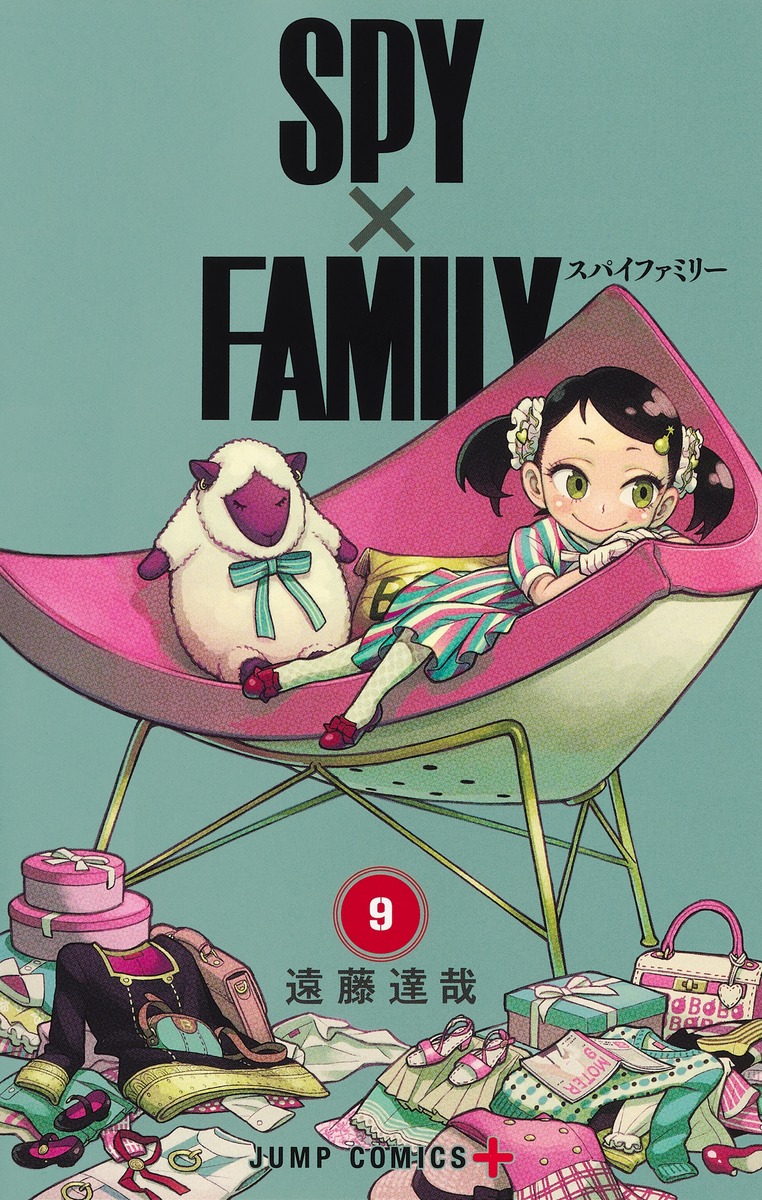 SPYFAMILY9ʥץߥå[ƣã]