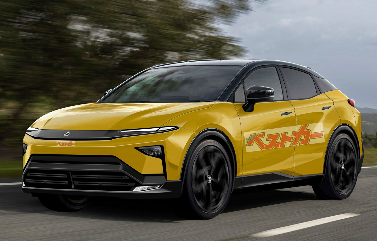 ベストカー2026年7/10号[雑誌]