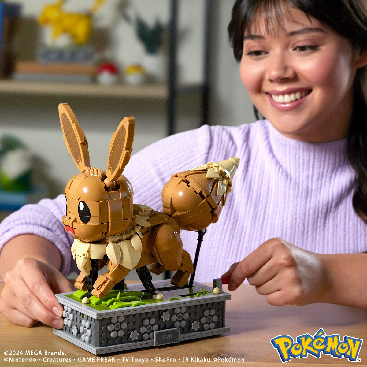 メガ(MEGA)ポケモンイーブイが走る！ムービングイーブイブロックピース数：136618歳以上ブラウンHTH71