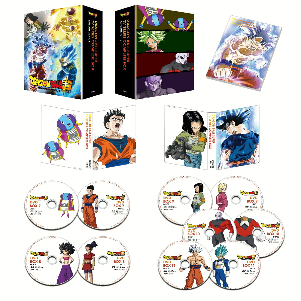 Dragon Ball Super Complete DVD Box Set - Lower Volume