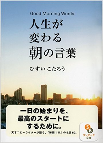 ヤミタケ エンジニア Itガジェット好き のroom 欲しい に出会える