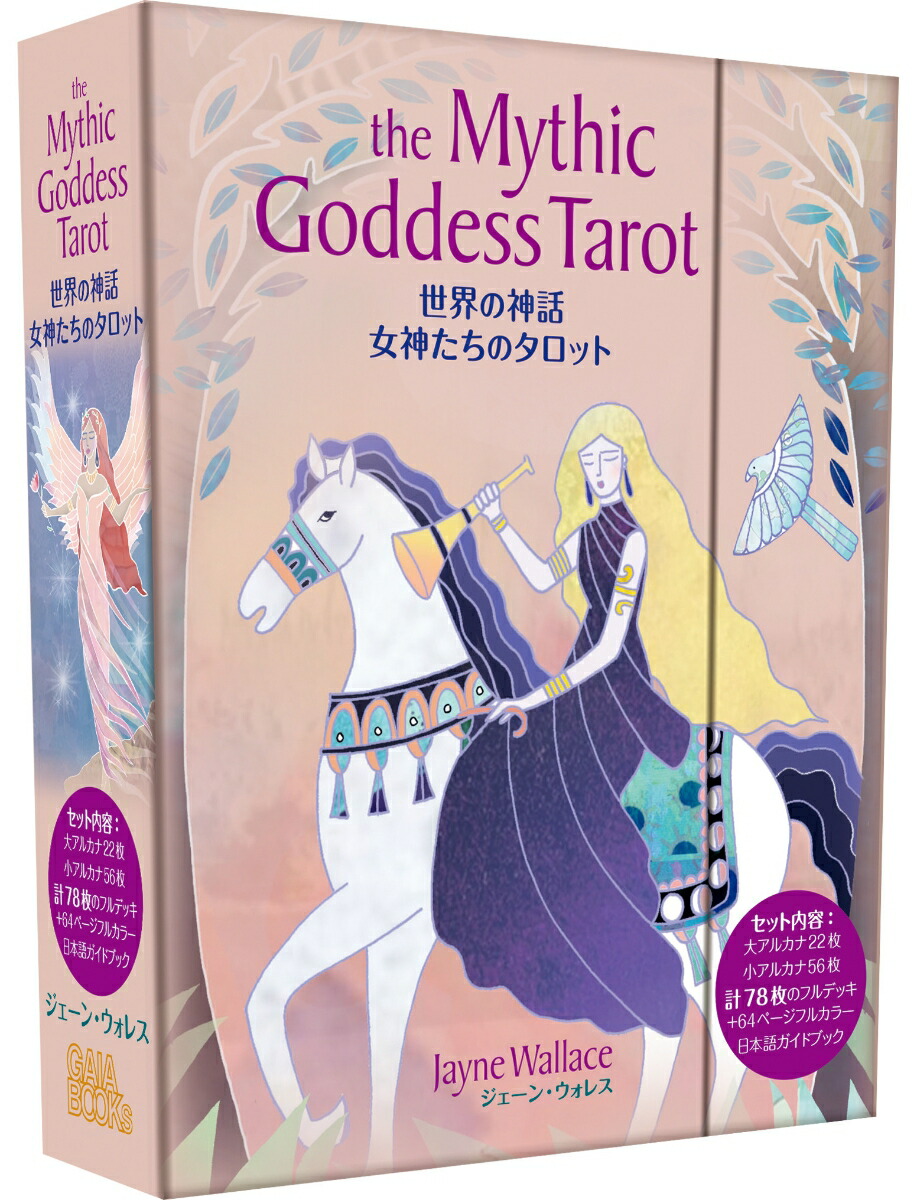 楽天市場】智慧への道 (アチャン・チャー法話集 第三巻