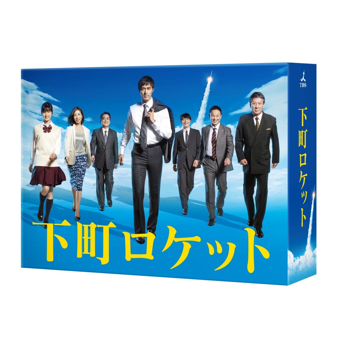 下町ロケット -ディレクターズカット版- Blu-ray BOX【Blu-ray】