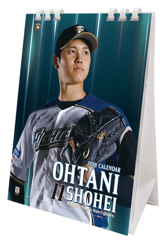 爆売り！】 大谷翔平 DVD 北海道日本ハムファイターズ アクリル