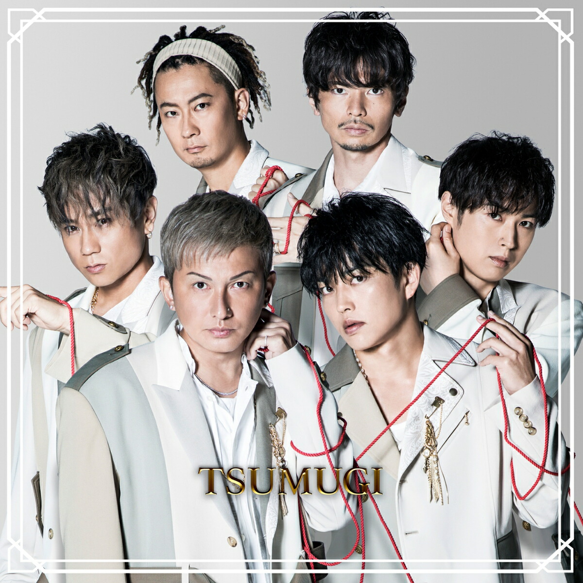 楽天ブックス 紡 Tsumugi 通常盤d Cd Dvd スマプラ Da Pump 4988064980772 Cd