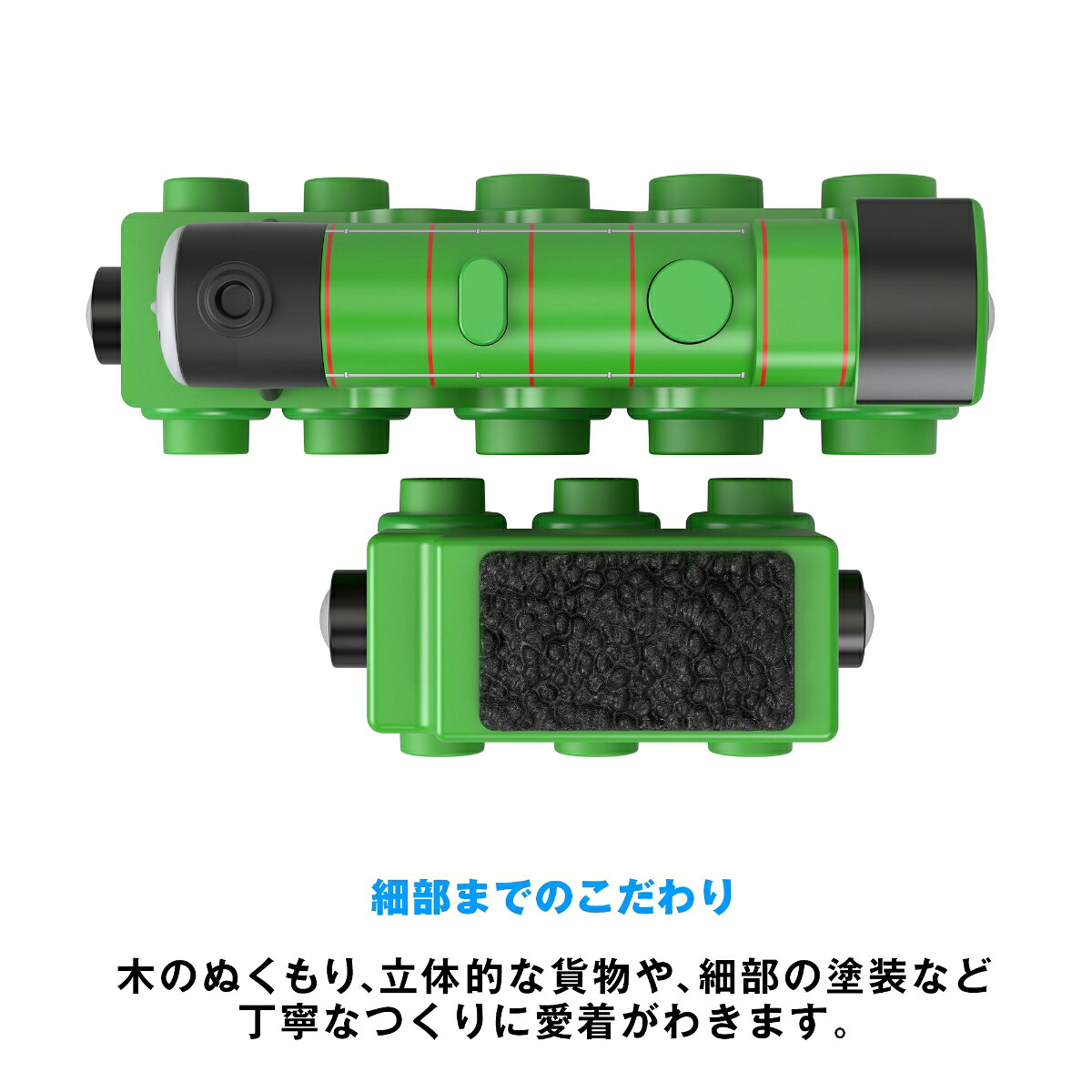きかんしゃトーマス木製レールシリーズ(Thomas)ヘンリー【車両電車】【2才～】HBK18