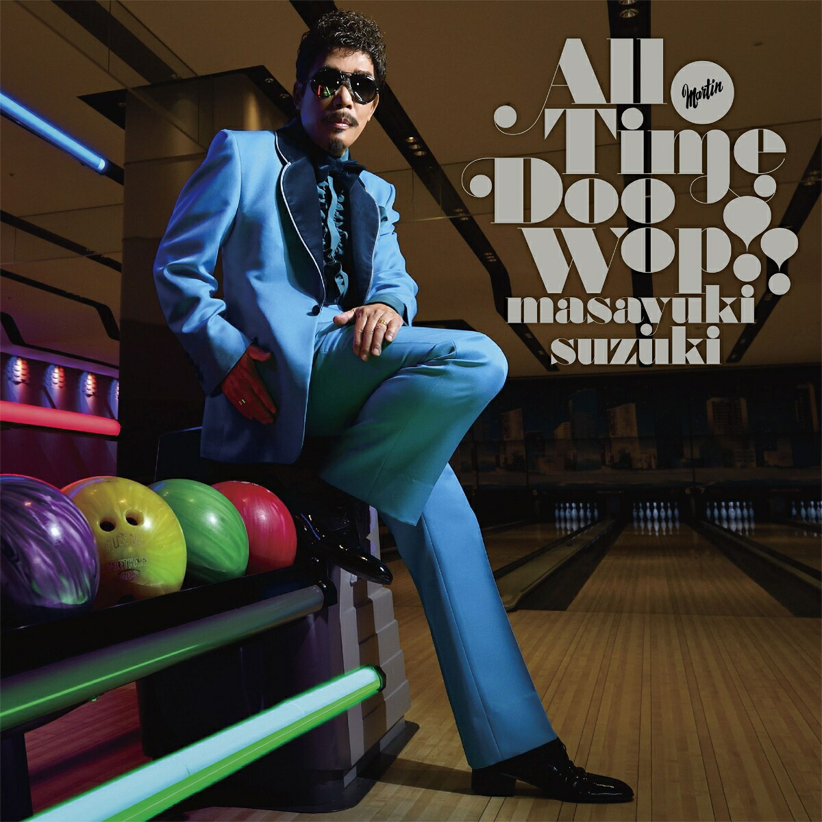 楽天ブックス: 【楽天ブックス限定先着特典】All Time Doo Wop