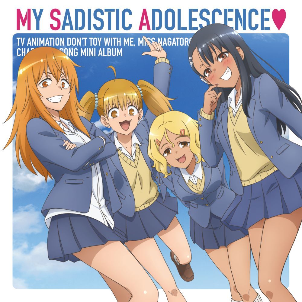 TVアニメ「イジらないで、長瀞さん 2nd Attack」キャラクターソングミニアルバム「MY SADISTIC ADOLESCENCE」画像