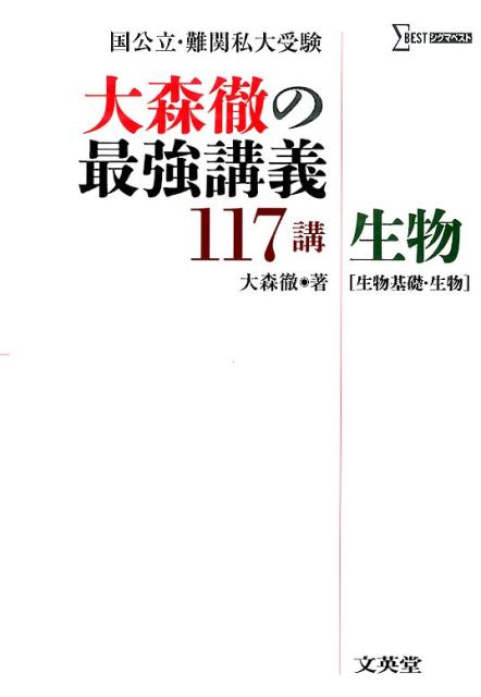 翹ŰκǶֵ117ʪʪáʪ[翹Ű]