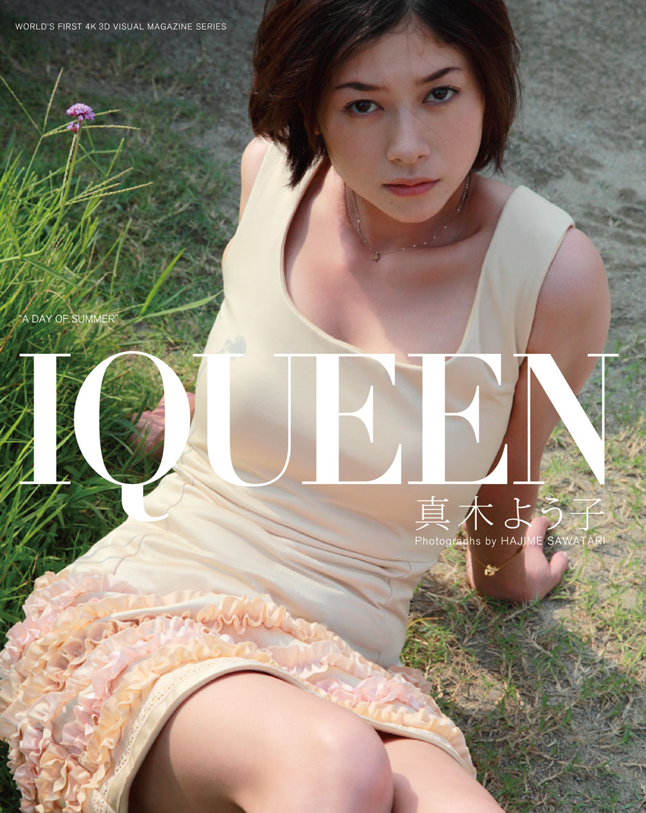 楽天ブックス Iqueen Vol 2 真木よう子 A Day Of Summer Blu Ray 真木よう子 Dvd