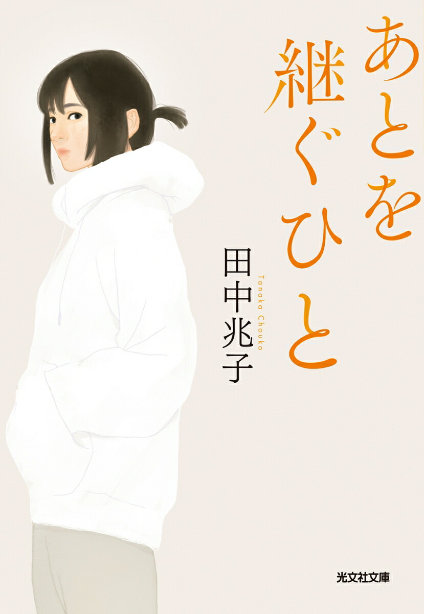 ȤѤҤȡʸʸʸˡ[]
