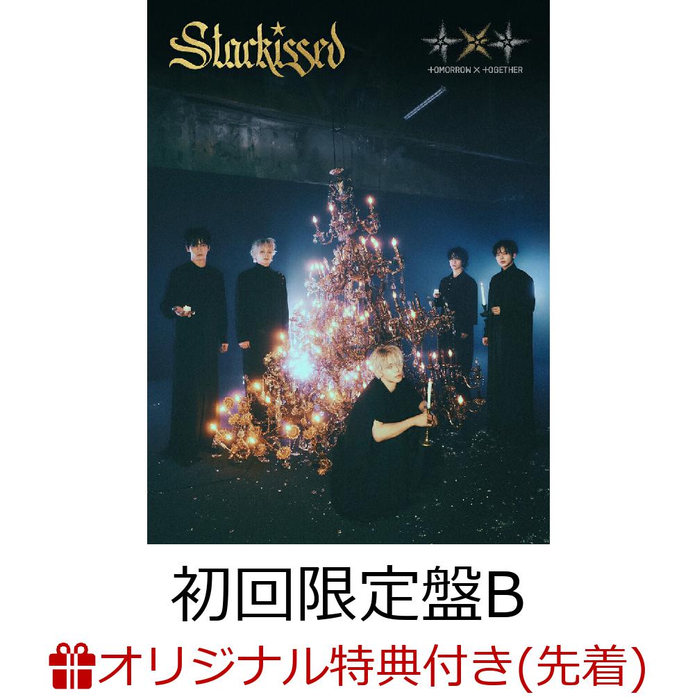 楽天ブックス: 【楽天ブックス限定先着特典】【クレジットカード決済