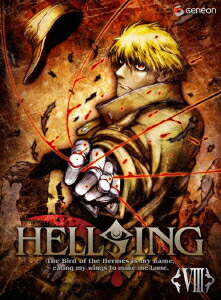 HELLSING 8【初回生産限定】【Blu-ray】画像