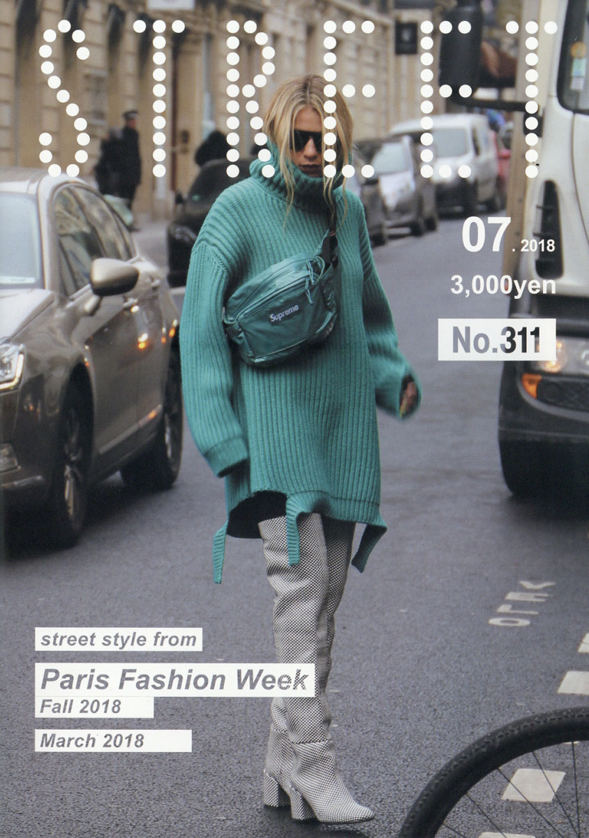 楽天ブックス Street ストリート 2018年 07月号 雑誌 ストリート編集室 4910155190784 雑誌 