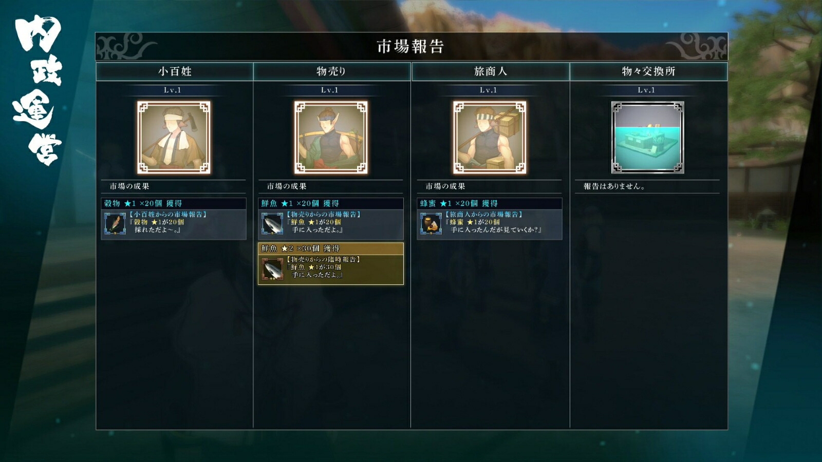 ���������λ�2�ץ�ߥ��२�ǥ������PS4��