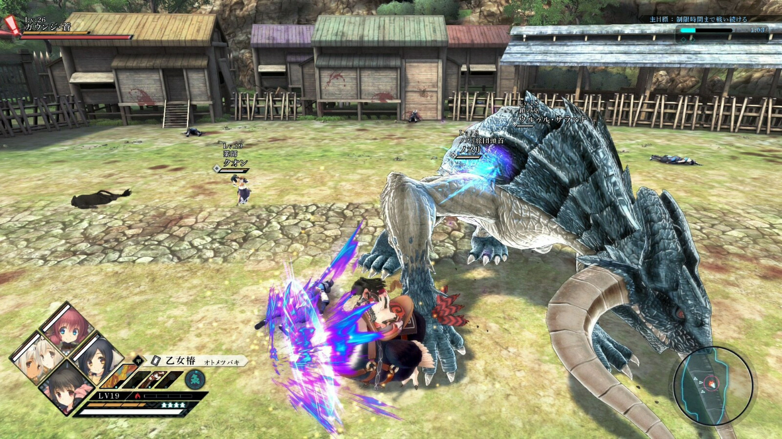 ���������λ�2�ץ�ߥ��२�ǥ������PS4��