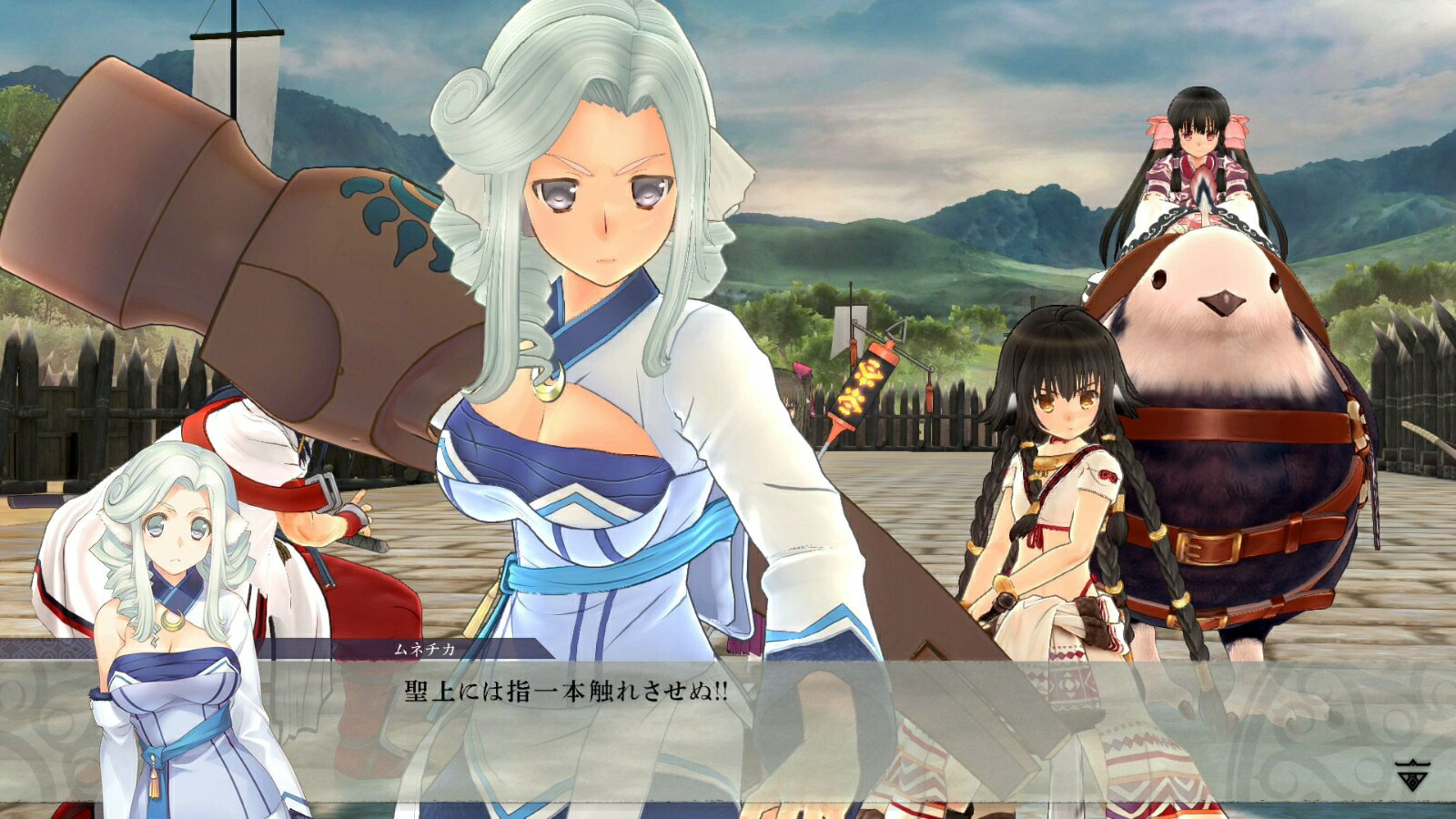 楽天ブックス 楽天ブックス限定特典 うたわれるもの斬2 プレミアムエディション Ps4版 楽天ブックス限定特典 着せ替え衣装 ウルゥル サラァナ アナザーカラーver Dlcチラシ Ps4 ゲーム